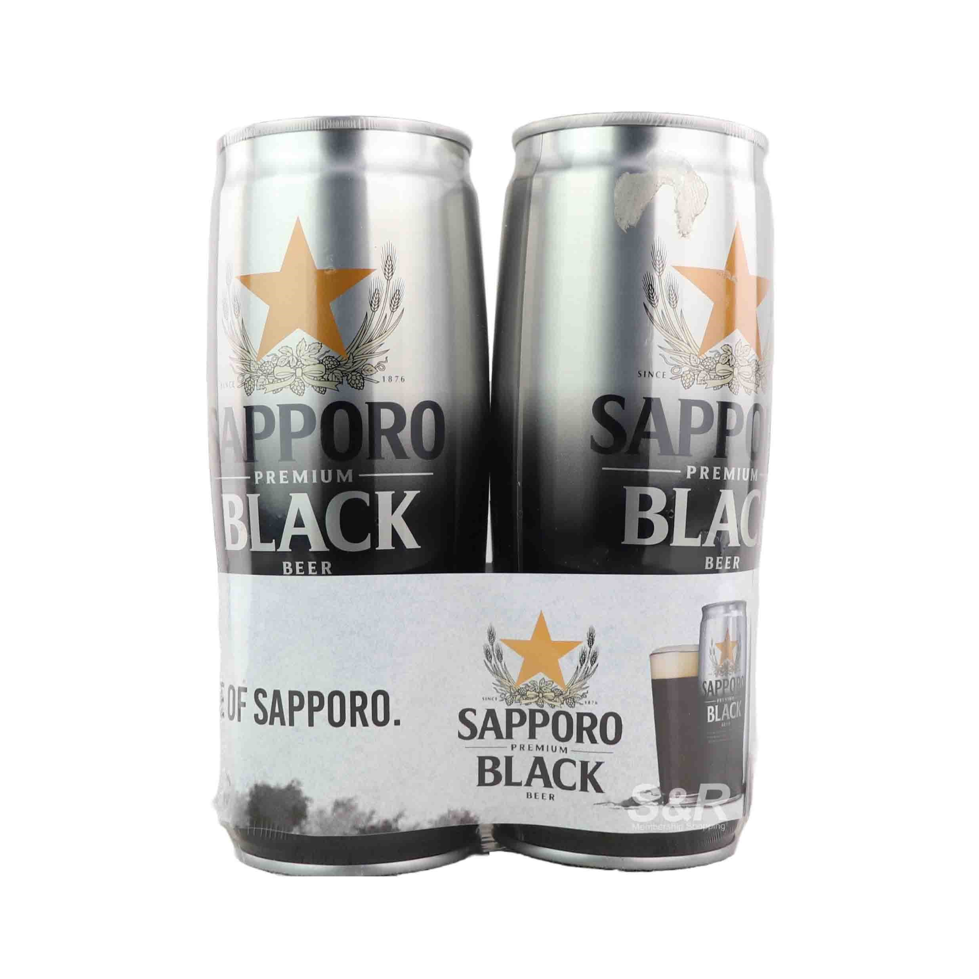 Sapporo Premium Black Beer (650mL x 2pcs) Sapporo Premium Black Beer (650mL x 2pcs)